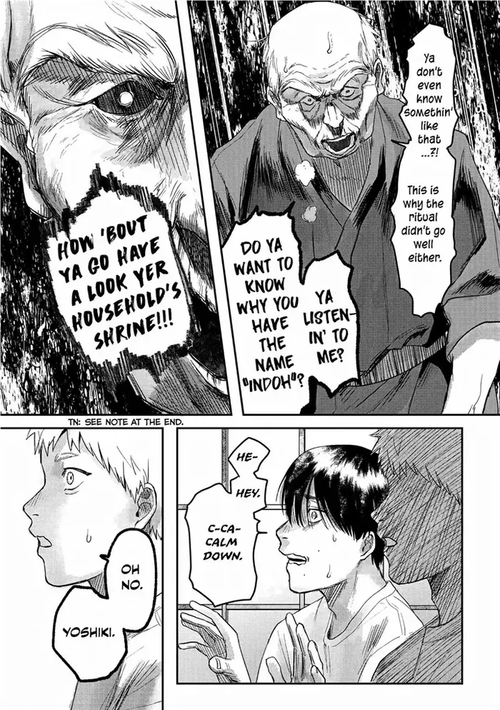The Summer Hikaru Died Chapter 21 image 28_optimized